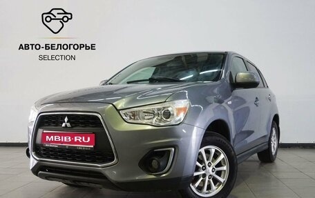 Mitsubishi ASX I рестайлинг, 2013 год, 1 290 000 рублей, 1 фотография