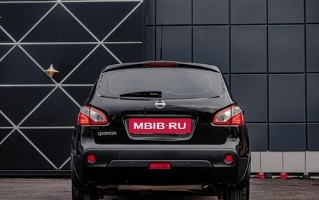 Nissan Qashqai, 2013 год, 1 391 800 рублей, 6 фотография