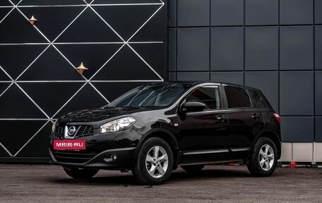 Nissan Qashqai, 2013 год, 1 391 800 рублей, 2 фотография