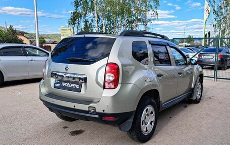 Renault Duster I рестайлинг, 2014 год, 1 056 000 рублей, 5 фотография