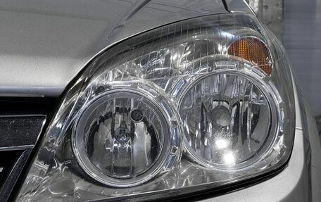 Opel Astra H, 2011 год, 749 000 рублей, 9 фотография