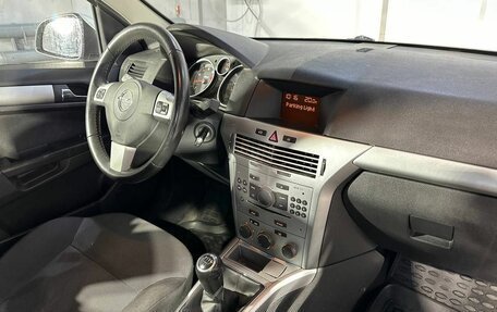 Opel Astra H, 2011 год, 749 000 рублей, 12 фотография