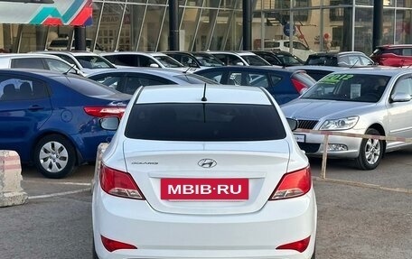 Hyundai Solaris II рестайлинг, 2016 год, 945 990 рублей, 4 фотография