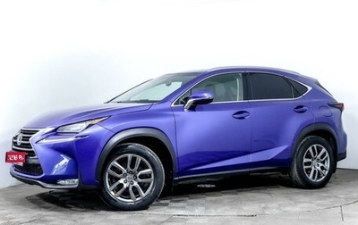 Lexus NX I, 2015 год, 2 419 000 рублей, 1 фотография