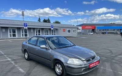 Honda Civic Ferio III, 1998 год, 145 000 рублей, 1 фотография
