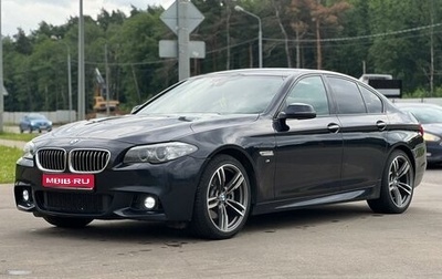 BMW 5 серия, 2013 год, 2 370 000 рублей, 1 фотография