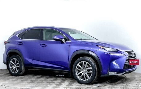 Lexus NX I, 2015 год, 2 419 000 рублей, 3 фотография