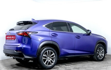 Lexus NX I, 2015 год, 2 419 000 рублей, 4 фотография