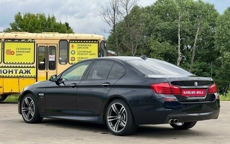 BMW 5 серия, 2013 год, 2 370 000 рублей, 5 фотография