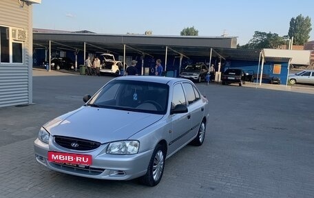 Hyundai Accent II, 2004 год, 495 000 рублей, 2 фотография