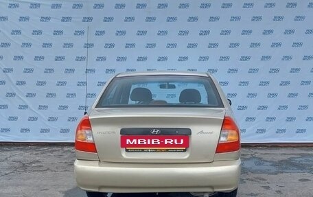 Hyundai Accent II, 2006 год, 410 000 рублей, 6 фотография