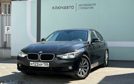 BMW 3 серия, 2018 год, 2 325 000 рублей, 1 фотография