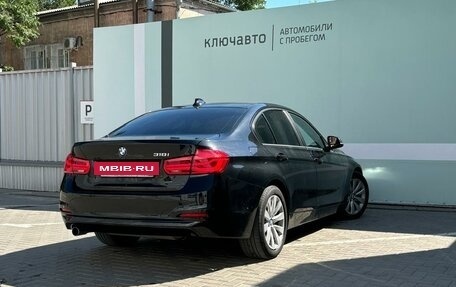 BMW 3 серия, 2018 год, 2 325 000 рублей, 3 фотография