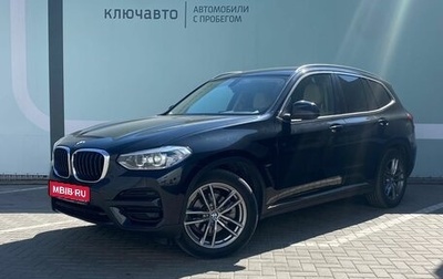 BMW X3, 2018 год, 3 991 000 рублей, 1 фотография