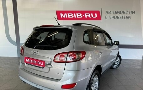 Hyundai Santa Fe III рестайлинг, 2011 год, 1 300 000 рублей, 7 фотография