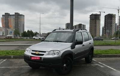 Chevrolet Niva I рестайлинг, 2017 год, 837 400 рублей, 1 фотография