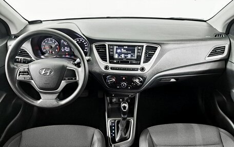 Hyundai Solaris II рестайлинг, 2020 год, 1 834 000 рублей, 14 фотография