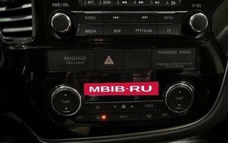 Mitsubishi Outlander III рестайлинг 3, 2012 год, 1 679 000 рублей, 8 фотография