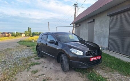 Nissan Qashqai, 2010 год, 980 000 рублей, 1 фотография