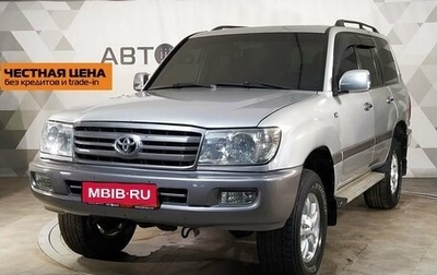 Toyota Land Cruiser 100 рестайлинг 2, 2007 год, 2 399 000 рублей, 1 фотография