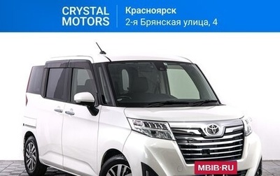 Toyota Roomy I, 2017 год, 1 299 000 рублей, 1 фотография