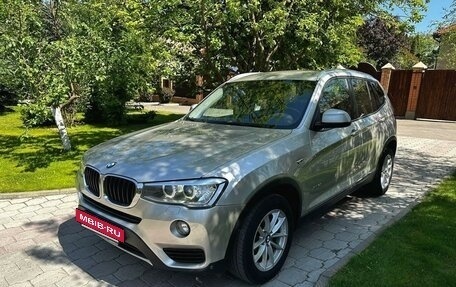 BMW X3, 2015 год, 2 150 000 рублей, 3 фотография