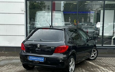 Peugeot 307 I, 2006 год, 399 000 рублей, 5 фотография