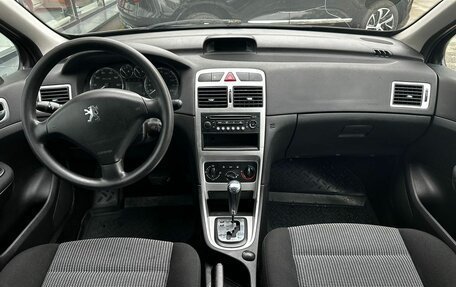 Peugeot 307 I, 2006 год, 399 000 рублей, 9 фотография