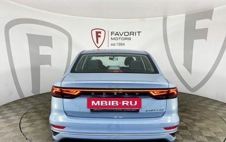 Geely Emgrand, 2023 год, 2 489 990 рублей, 11 фотография