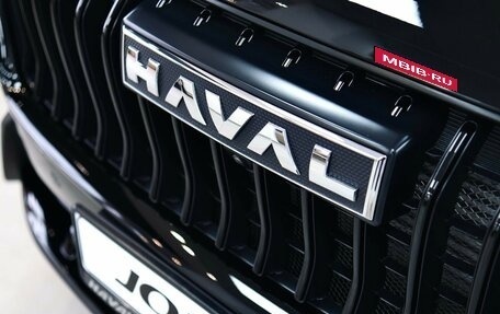 Haval Jolion, 2024 год, 2 649 000 рублей, 9 фотография