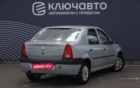 Renault Logan I, 2007 год, 298 000 рублей, 2 фотография