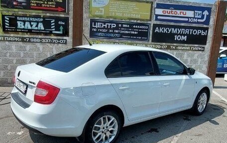 Skoda Rapid I, 2014 год, 2 фотография