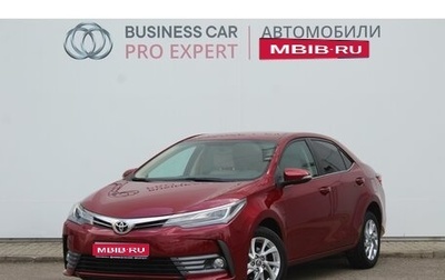 Toyota Corolla, 2016 год, 1 745 000 рублей, 1 фотография