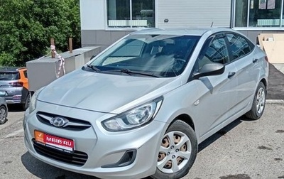 Hyundai Solaris II рестайлинг, 2014 год, 875 000 рублей, 1 фотография