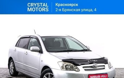 Toyota Allex i рестайлинг, 2006 год, 829 000 рублей, 1 фотография