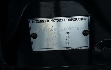 Mitsubishi Outlander III рестайлинг 3, 2007 год, 1 125 000 рублей, 20 фотография