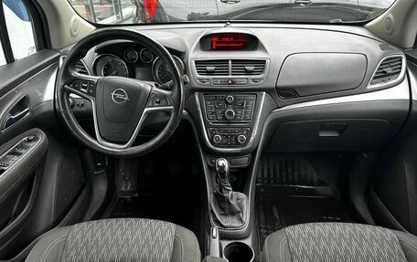 Opel Mokka I, 2014 год, 1 050 000 рублей, 9 фотография