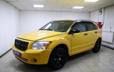 Dodge Caliber I рестайлинг, 2006 год, 6 фотография