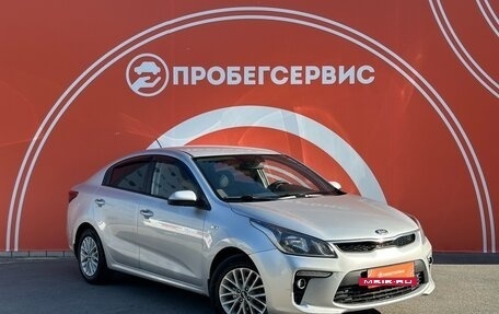 KIA Rio IV, 2018 год, 1 500 000 рублей, 3 фотография