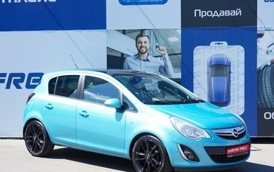 Opel Corsa D, 2011 год, 749 000 рублей, 1 фотография
