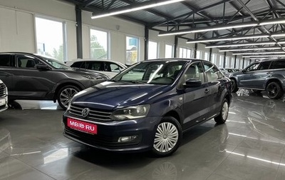 Volkswagen Polo VI (EU Market), 2015 год, 1 145 000 рублей, 1 фотография