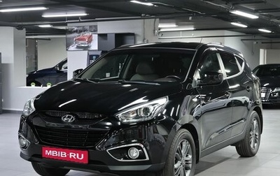 Hyundai ix35 I рестайлинг, 2014 год, 1 295 000 рублей, 1 фотография