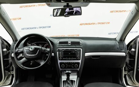 Skoda Octavia, 2012 год, 845 000 рублей, 9 фотография