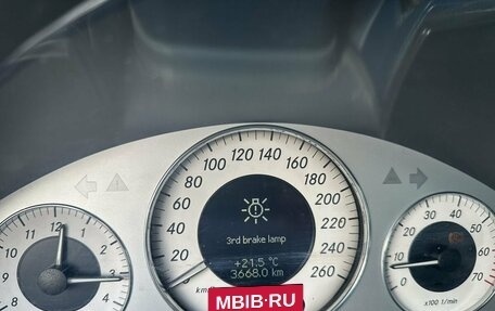 Mercedes-Benz E-Класс, 2003 год, 625 500 рублей, 10 фотография