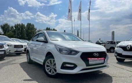 Hyundai Solaris II рестайлинг, 2020 год, 1 789 900 рублей, 1 фотография