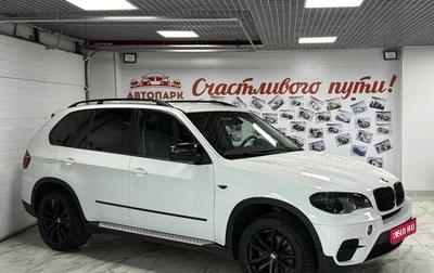 BMW X5, 2012 год, 2 199 000 рублей, 1 фотография