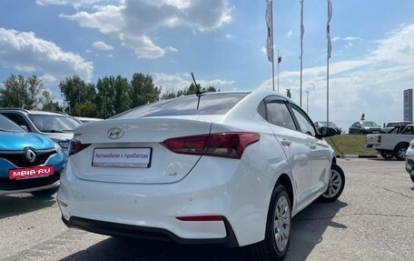 Hyundai Solaris II рестайлинг, 2020 год, 1 789 900 рублей, 7 фотография