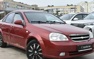 Chevrolet Lacetti, 2008 год, 299 000 рублей, 1 фотография