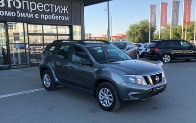 Nissan Terrano III, 2014 год, 1 250 000 рублей, 1 фотография