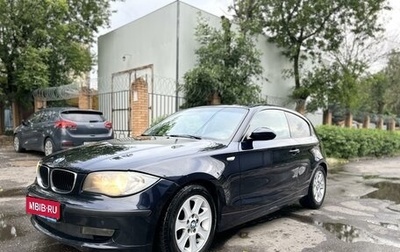 BMW 1 серия, 2008 год, 879 000 рублей, 1 фотография